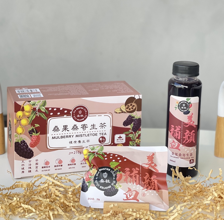 桑果桑寄生茶