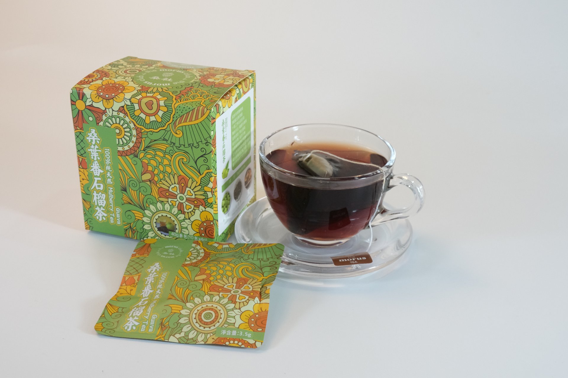 金桑番石榴茶
