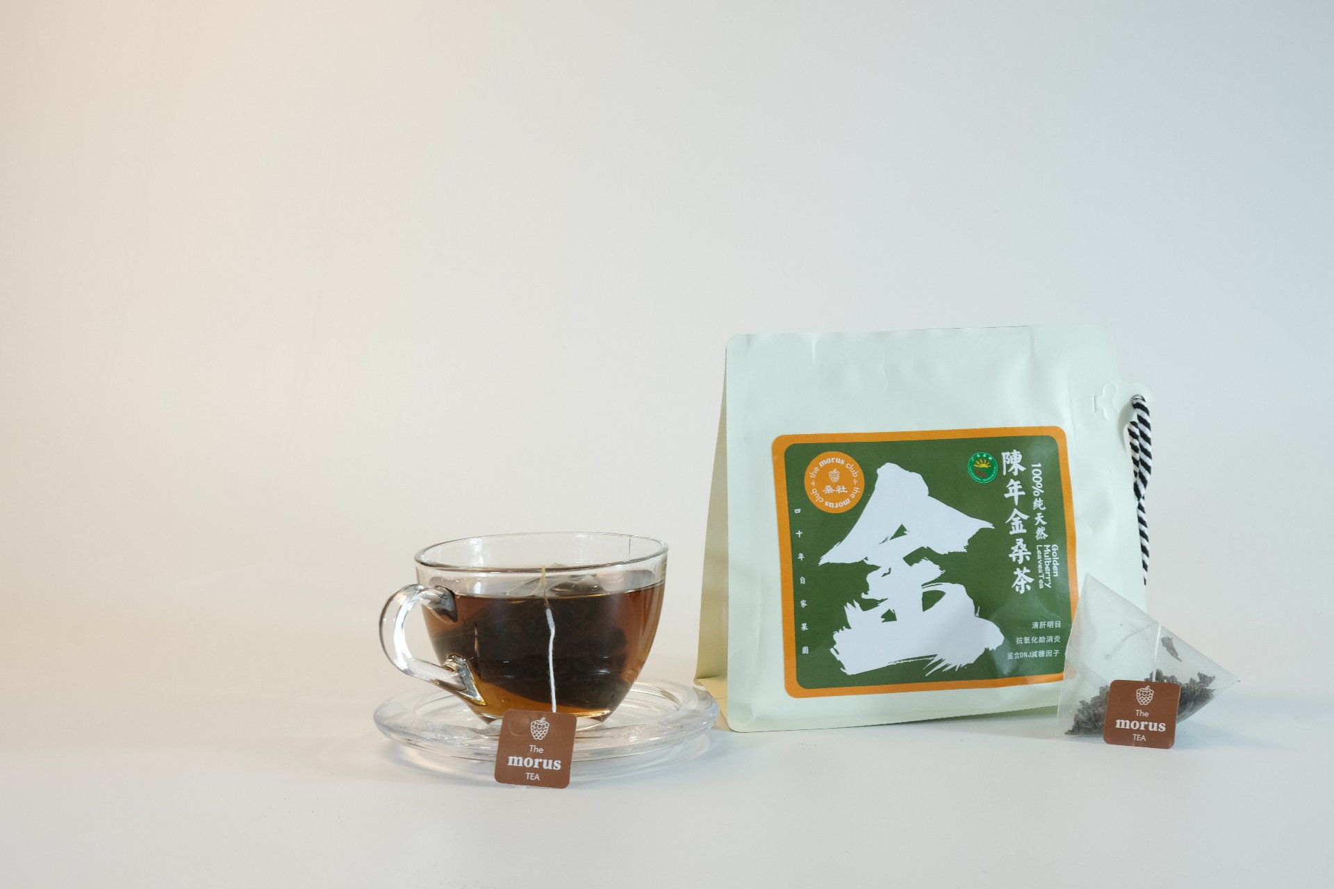 金桑茶袋裝