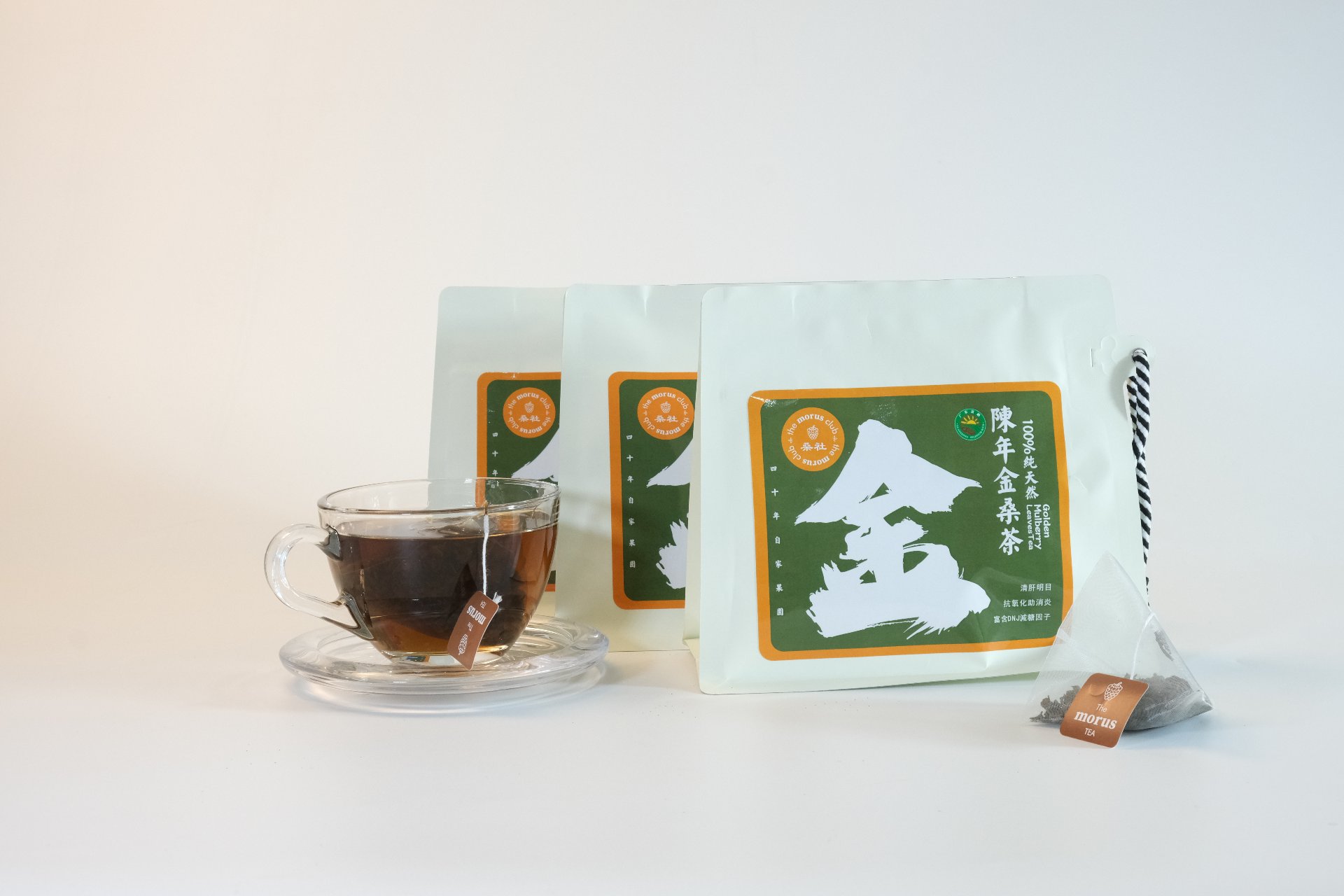金桑茶袋裝細節